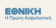 Λογότυπο Εθνική Ασφαλιστική